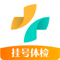 健康160预约挂号APP 