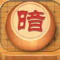 暗棋大作战v1.0.0