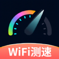 WIFI测速钥匙