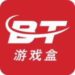 bt游戏盒子